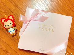 -好利来(马家堡店)