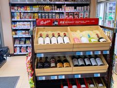 -延长壳牌加油站(长安南路电视塔站)