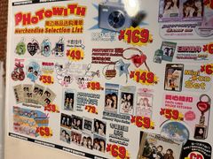 -PHOTOWITH 自助照相馆