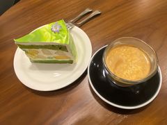 -black rainbow coffee
