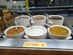 -椰小调.儋州米烂(名门店)
