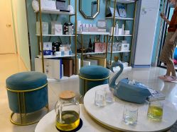 -哈颜科技轻美·