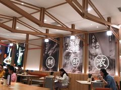 大堂-味千拉面(光启城时尚购物中心店)