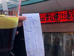 -迎宾楼(解放西街店)