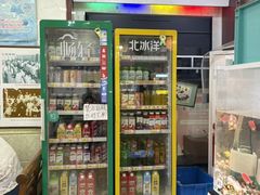 -叶存利海鲜大馅饺子(海宁路总店)
