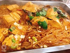 -连池鱼豆味坊(风景区店)