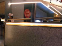 -牛焱·贵州黄牛肉火锅(城西银泰店)