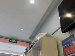-纳吉亚猫专科动物医院博雅分院