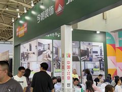 -中国农业博物馆