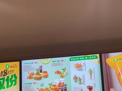 -德克士(汝河路店)