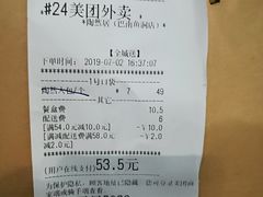 -陶然居·重庆菜(鱼洞老街店)