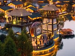 -茅山东方盐湖城景区