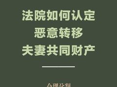 -上海日盈律师事务所·法律咨询