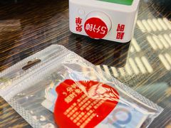 -勤德兴(湖滨路店)