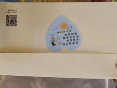 -郑州粤海酒店(郑州二七广场店)