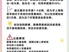 -颐而康·按摩·艾灸·足疗(汽车东站店)