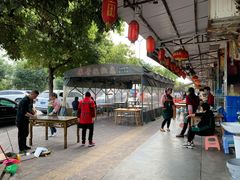 -廖哥泡椒兔(峨眉店)