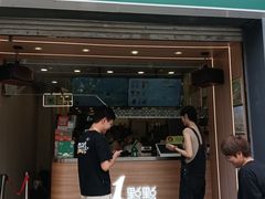 -1点点(河南中路店)