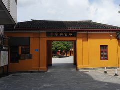 -李宗仁官邸