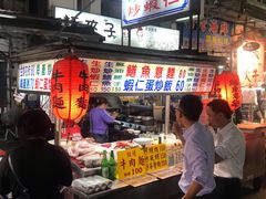 -六合夜市