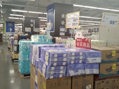 -麦德龙(虹口江湾店)