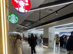 -山姆餐吧(山姆会员商店店)