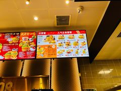 -德克士(长安百货店)