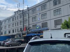 -蚝专家(北滘店)