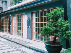 -五合院·整点烤肉