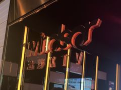 -温莎KTV(国贸店)