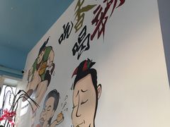 -瓦房店活羊大串(锦绣店)