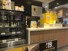 -麦当劳(欧陆广场店)