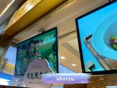 -袁记云饺(西安路店)