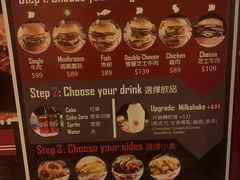 -Burger Joys Central(中环士丹利街店)