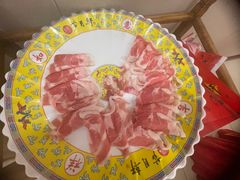 -芦月轩羊蝎子(太平桥店)