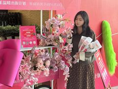 -宁波杉井奥特莱斯广场