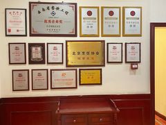 -蝴蝶泉宾馆-中餐厅