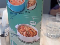 -鹿港小镇(霄云店)