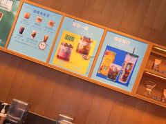 -星巴克(天津佛罗伦萨小镇店)