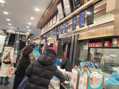 -王家沙点心店(南京西路总店)