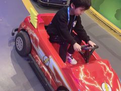 -新濠影汇华纳满Fun童乐园