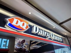 -DQ·蛋糕·冰淇淋(手工定制蛋糕长泰广场店)