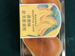 -巴黎贝甜(五道口店)