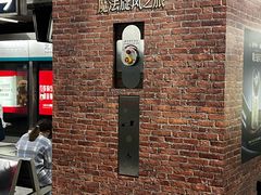 -北京大学东门(地铁站)