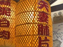 -永安水煮活鱼·仪征菜(仪征奥林匹克店)