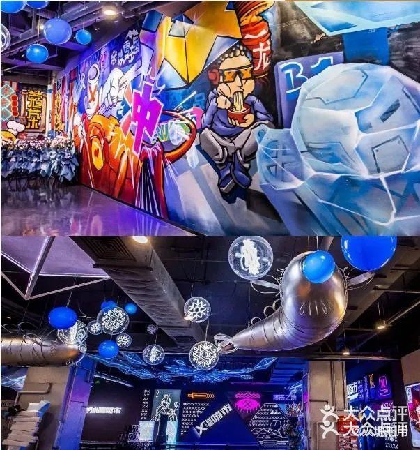 151 特色：颜值超高的主题游乐园！