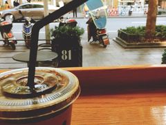 -81BAKERY(大学路店)