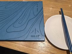 -小大董·烤鸭(五棵松店)