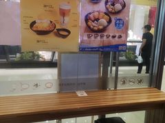 -鲜芋仙(宝地广场店)