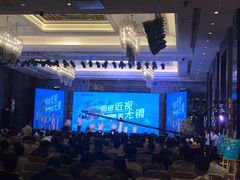 -西安赛瑞喜来登大酒店